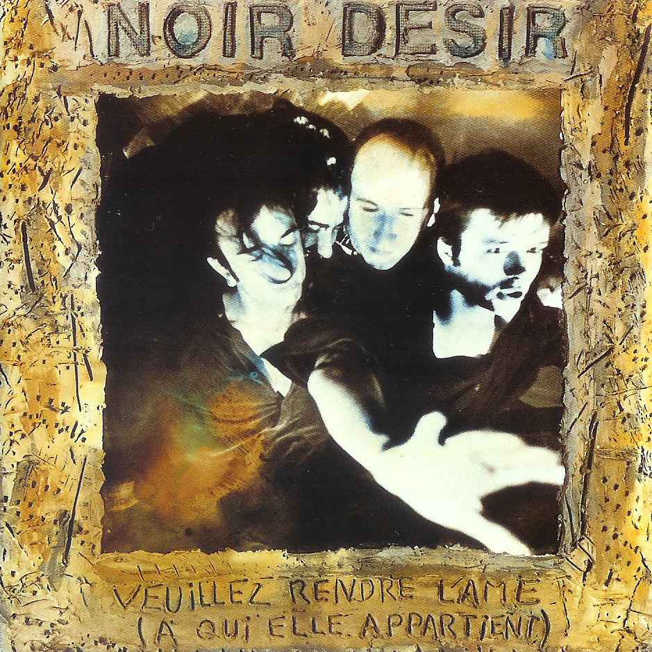 Veuillez rendre l'âme (à qui elle appartient)