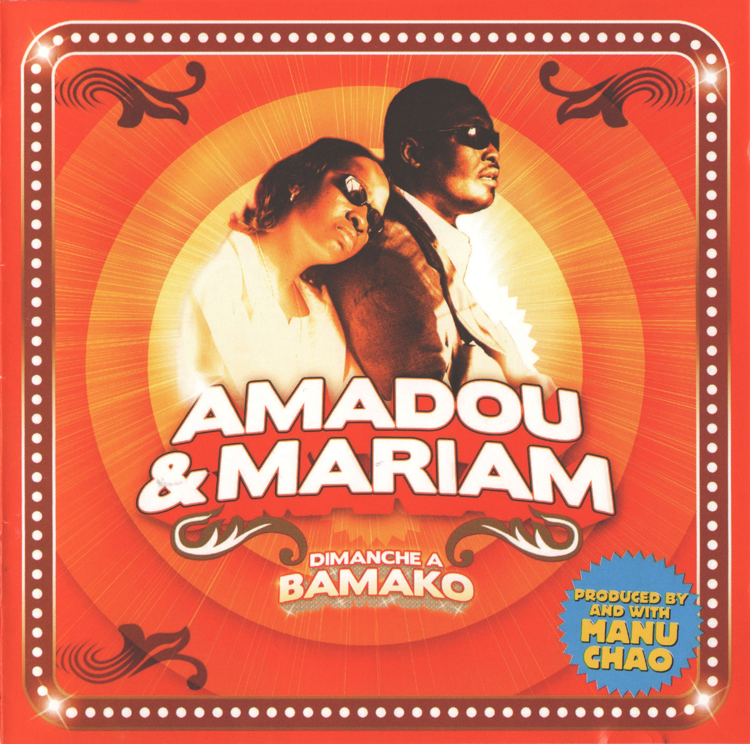Dimanche à Bamako