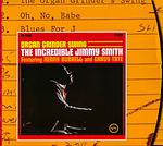 Organ Grinder Swing