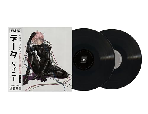 DATA