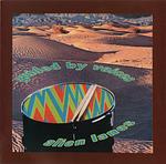 Alien Lanes