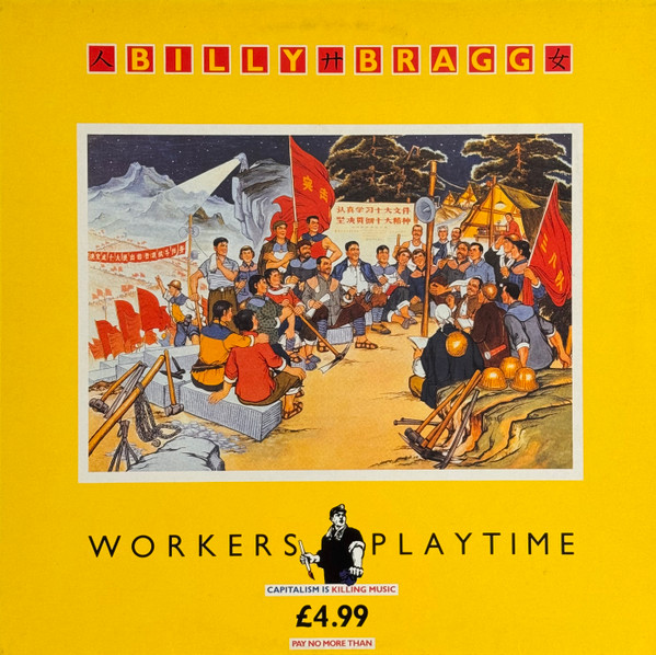 Workers Playtime